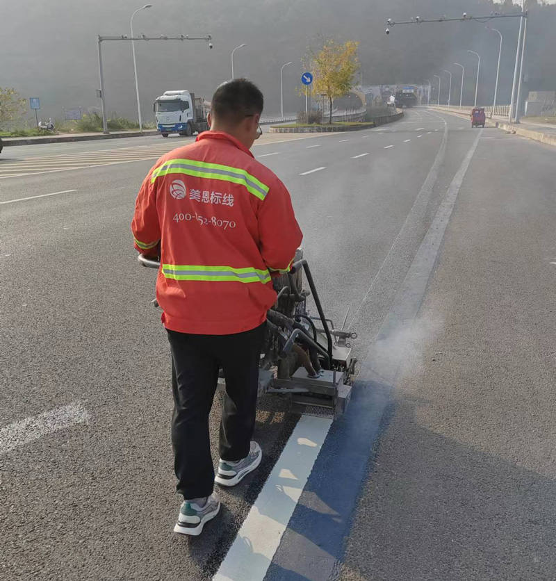 道路标线施工：如何确保交通流畅与安全